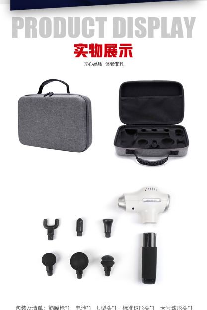 Dr. Fuji Deep Muscle Massager Massage Gun DMS MINI