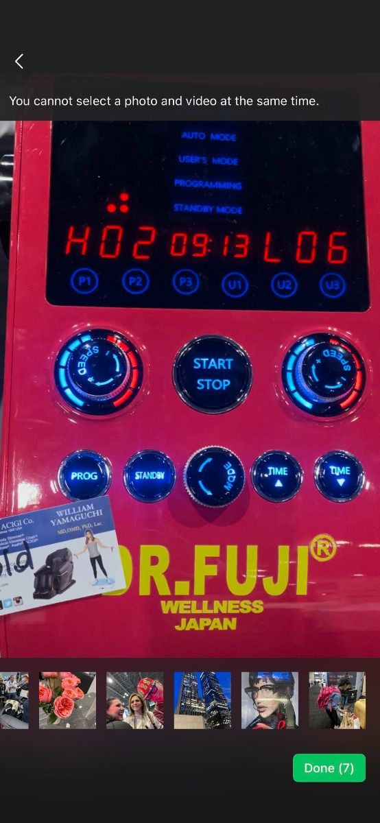 Dr. Fuji Cyber Body Slimmer FJ-099 Plus
