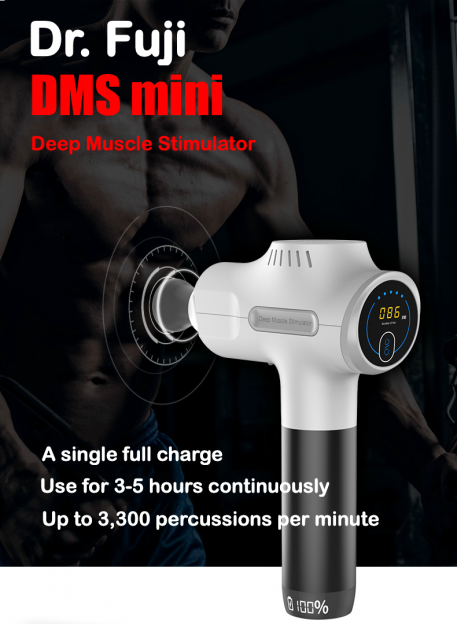 Dr. Fuji Deep Muscle Massager Massage Gun DMS MINI